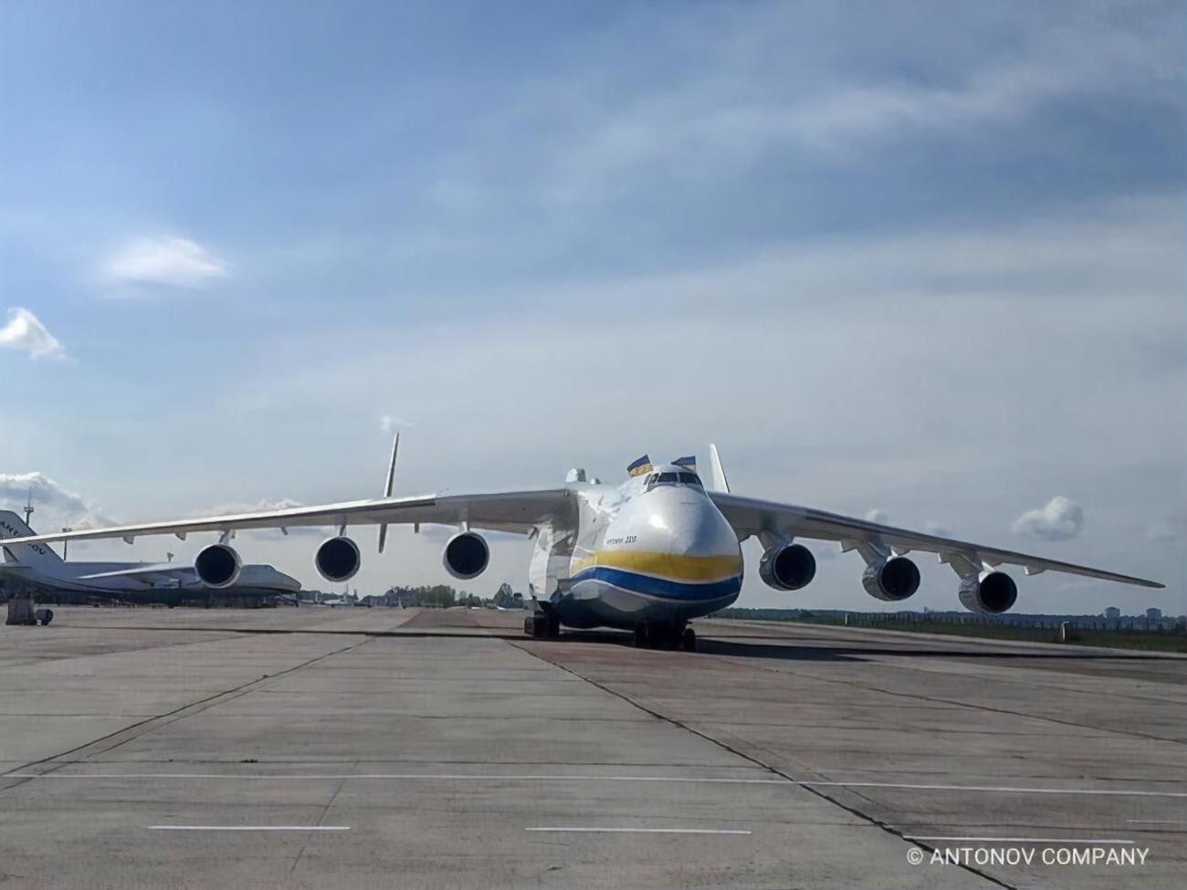 Літак прилетів на аеродром "Київ-Антонов-2"