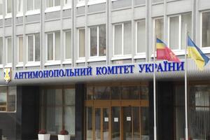 В АМКУ чекають копії протоколів на порушників карантину від Нацполіції