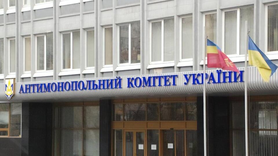 В АМКУ ждут копии протоколов на нарушителей карантина от Нацполиции