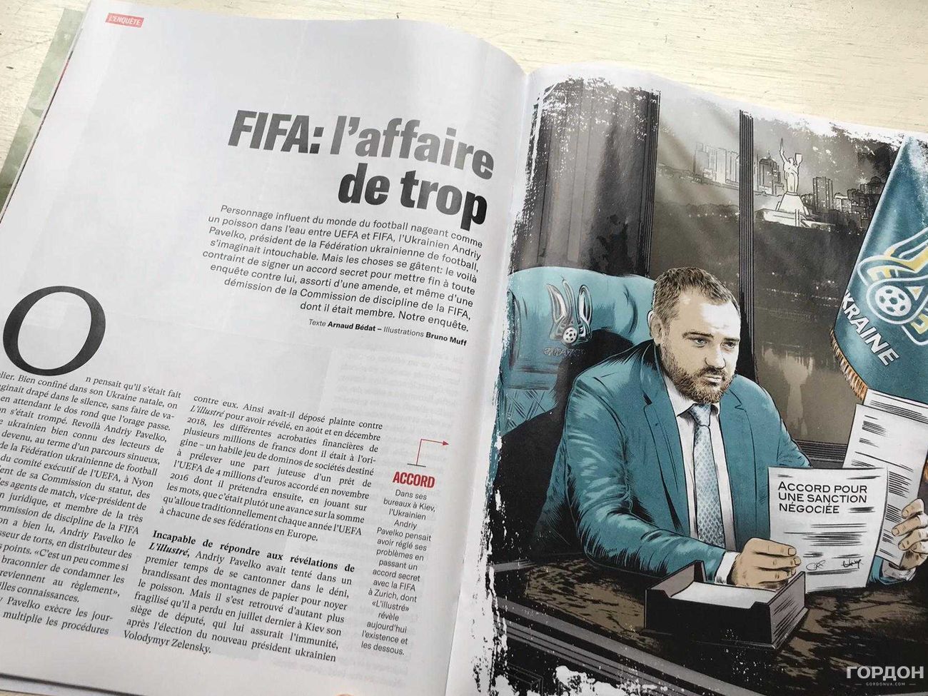 Публикация о Павелко в журнале&nbsp;L&rsquo;illustr&eacute;