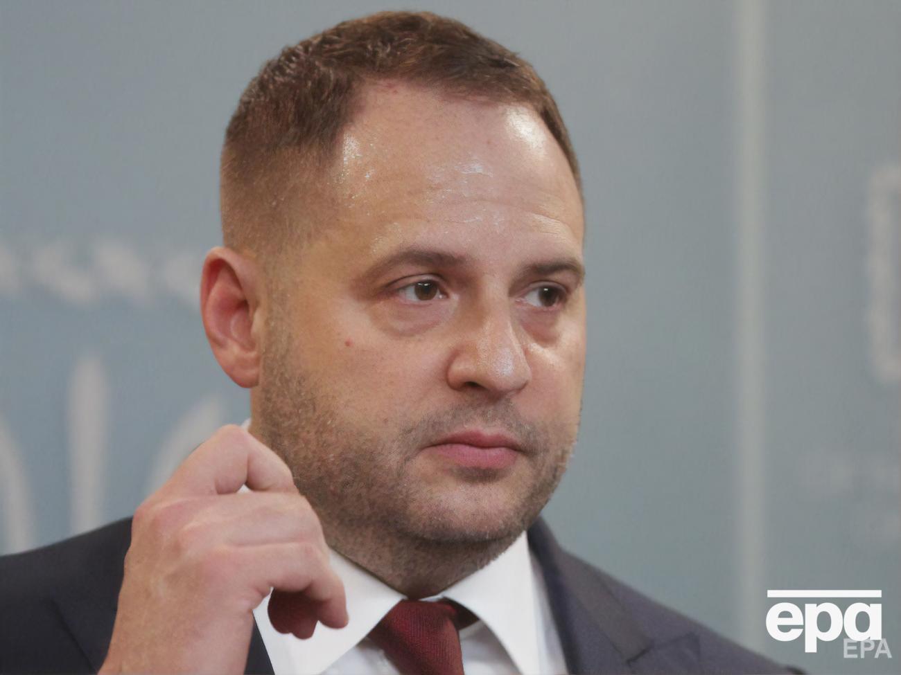 Автор петиції вимагав звільнити Єрмака (на фото) і притягнути його до кримінальної відповідальності