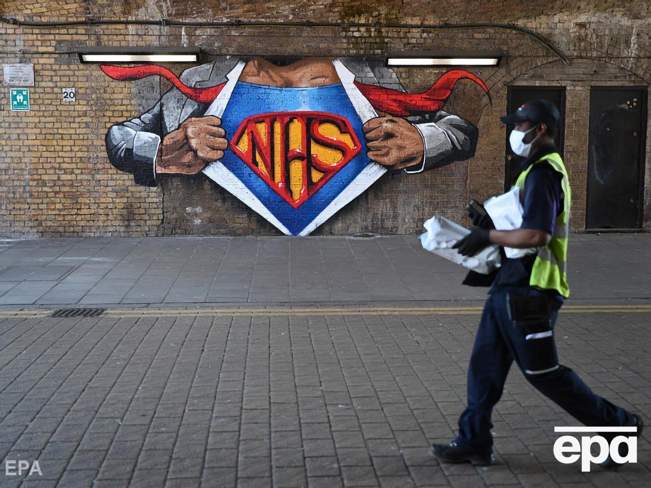 Від початку епідемії у Великобританії коронавірусом заразилося понад 200 тис. осіб