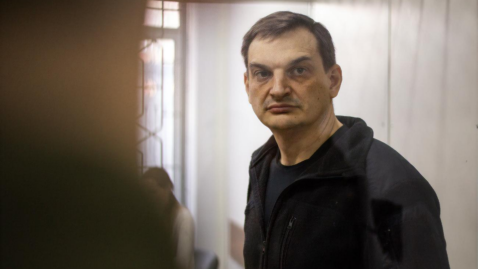 Лягін перебуває під вартою з червня 2019 року