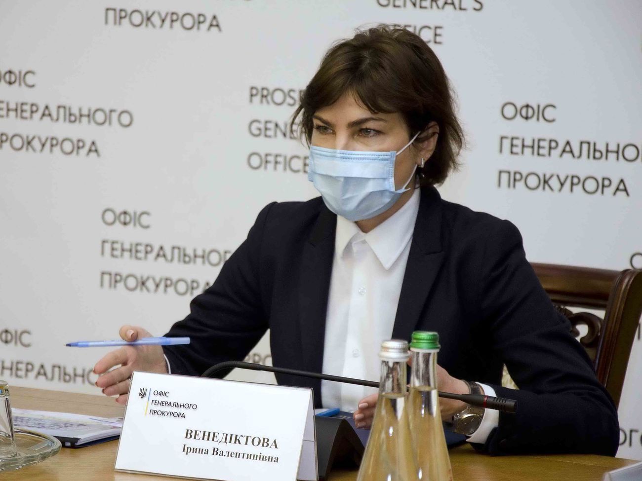 Венедиктова: Мы ознакомились с материалами