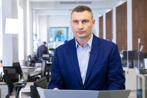 Кличко: Загроза не відступила