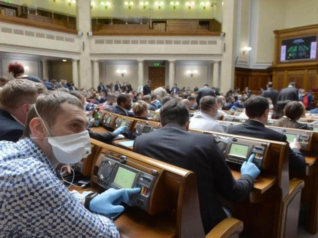Закон підтримало 336 депутатів