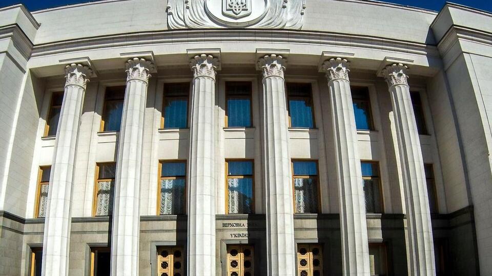Верховная Рада 7 мая провела внеочередное заседание