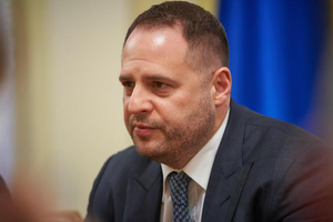 Єрмак запевнив, що у влади є план Б
