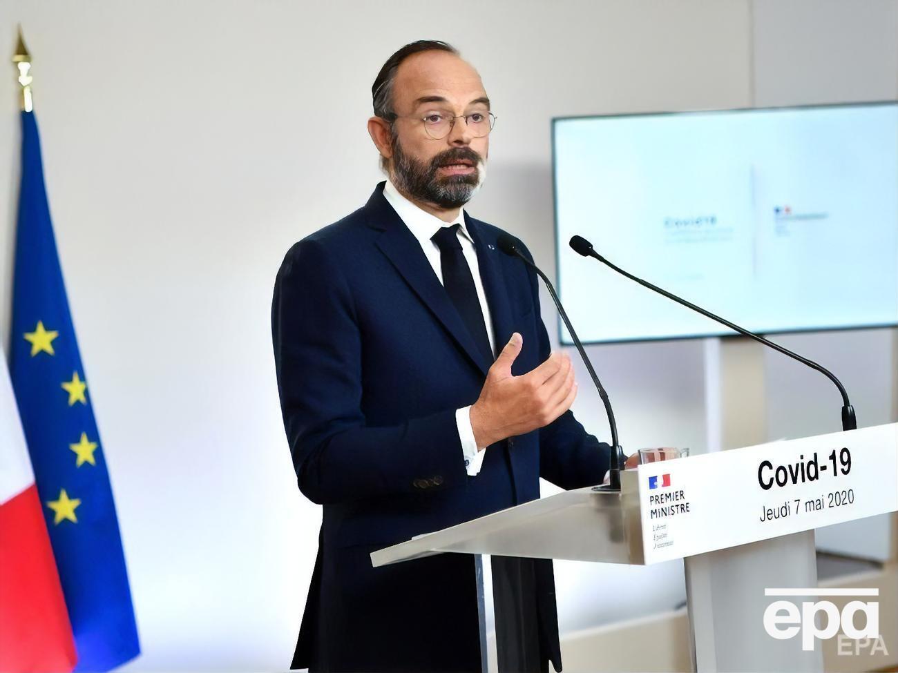 Филипп: Постепенное снятие ограничений во Франции могут начать с 11 мая