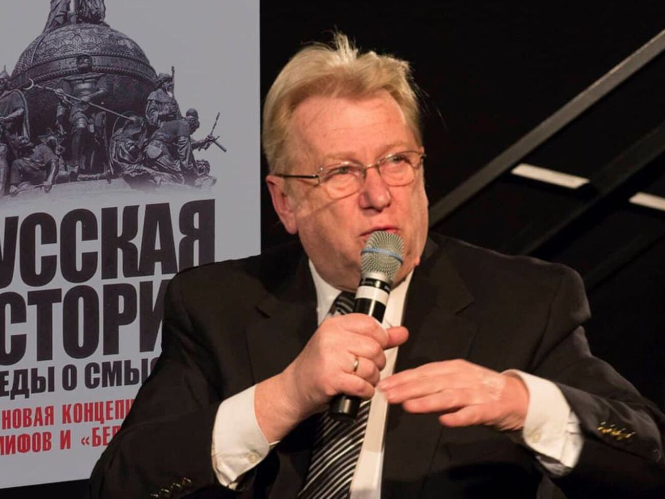 Что мы отмечаем 9 мая? Что на полвека продлили существование у себя дома тоталитаризма или что сталинизм вновь возрождается?