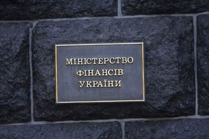 Мінфін заявив, що зміниться лише строк виконання програми співпраці з МВФ