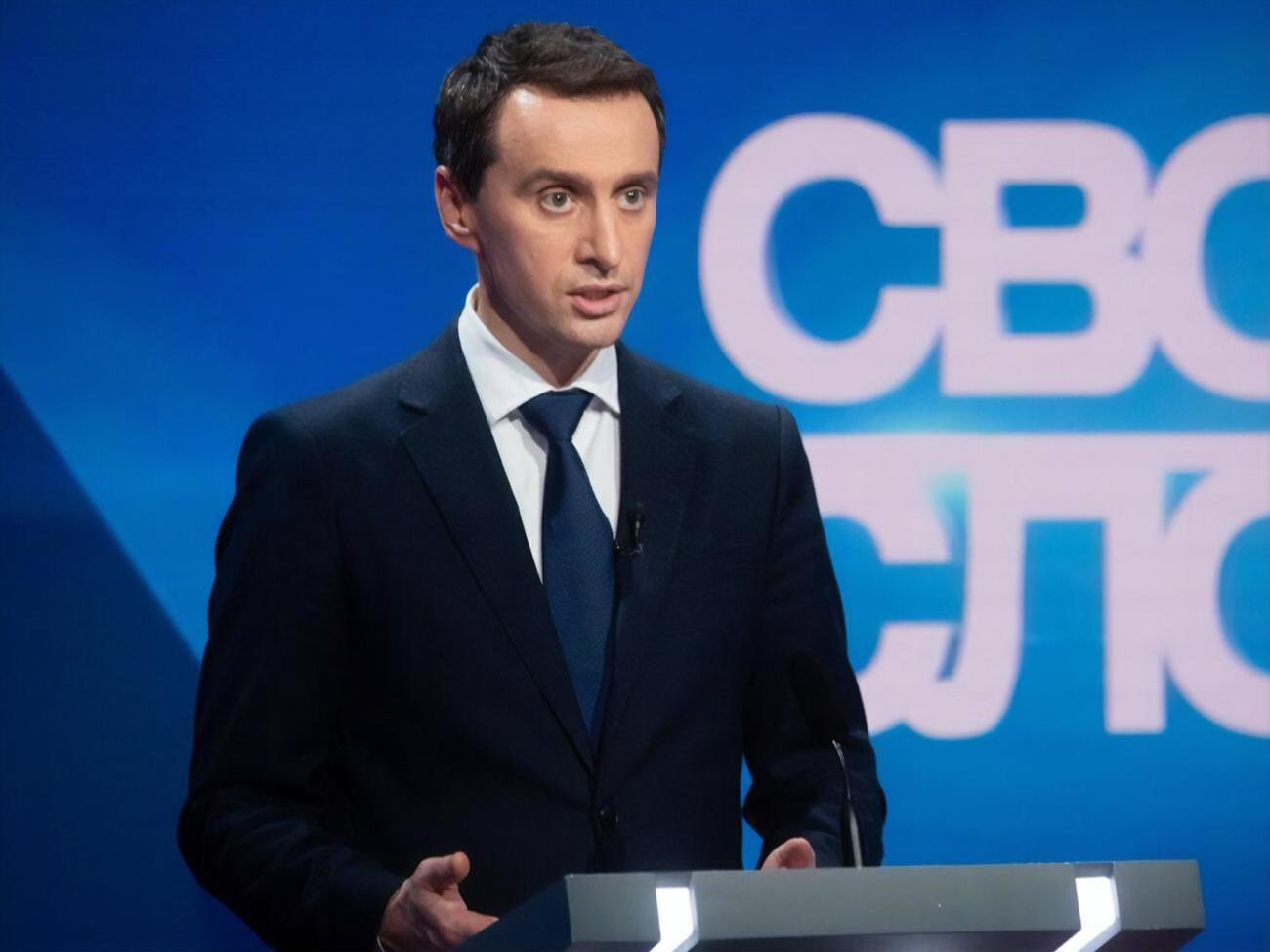 Ляшко: Коронавірус показав: ніхто не готувався до такої кількості інфікованих
