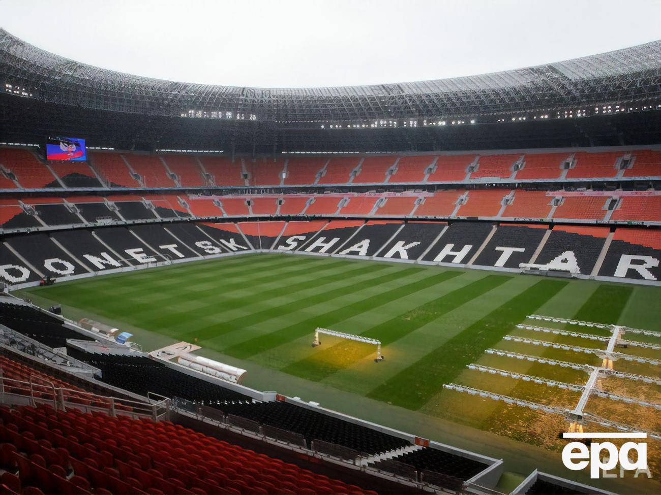 "Донбасс Арена" находится в оккупированном пророссийскими боевиками Донецке