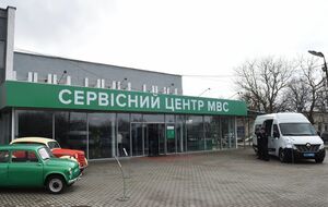 В МВД сообщили, что в сервисные центры не будут допускать сотрудников и посетителей с признаками респираторных заболеваний