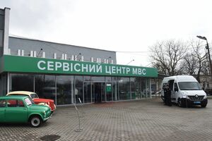У МВС повідомили, що в сервісні центри не допускатимуть співробітників і відвідувачів з ознаками респіраторних захворювань