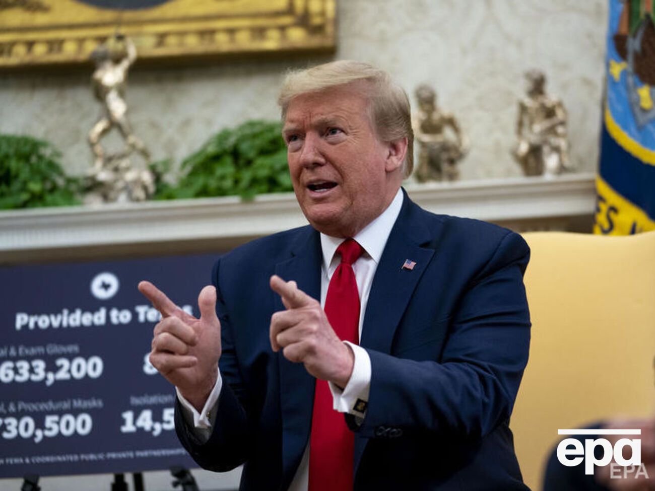 Трамп нагадав про припинення кримінального переслідування ексрадника