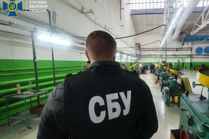 10 марта Зеленский внес в Раду законопроект о внесении изменений в закон Украины о СБУ