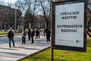 У Львові з понеділка знімуть частину карантинних обмежень
