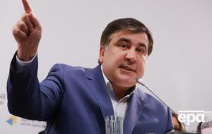 Саакашвілі заявив, що він не "лузер"