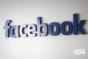 В Facebook определяют, каких сотрудников попросят выйти в офис