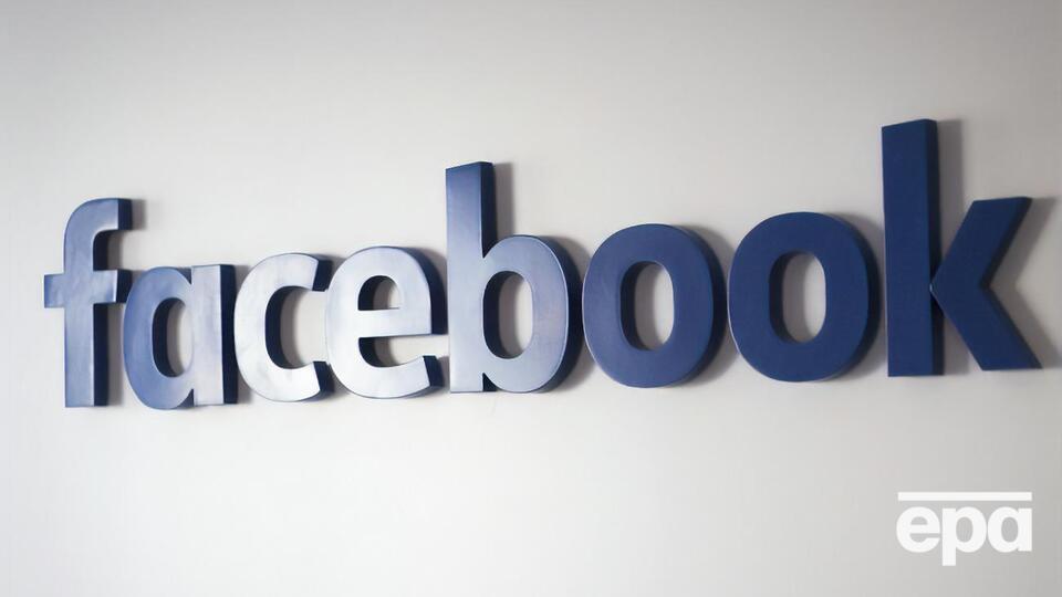 В Facebook определяют, каких сотрудников попросят выйти в офис