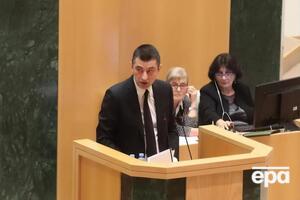 Гахария заявил, что посла вызвали для "консультаций на тему, как защитить наши отношения от авантюристов"