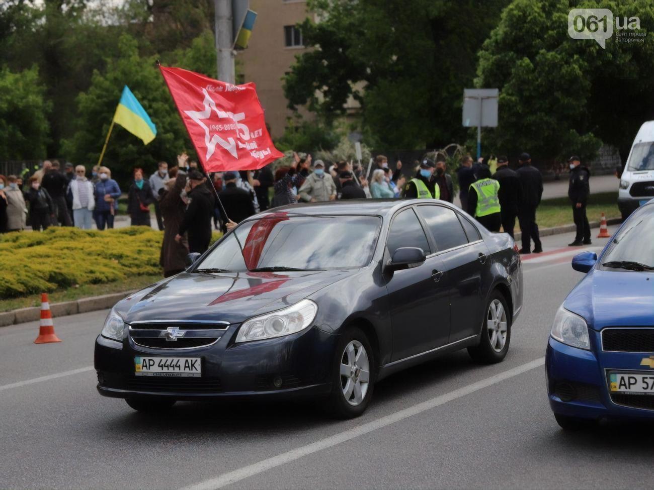 Поліція відкрила кримінальне провадження