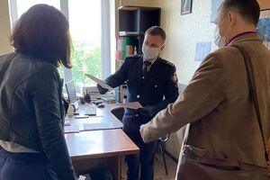 Жінці вручили підозру