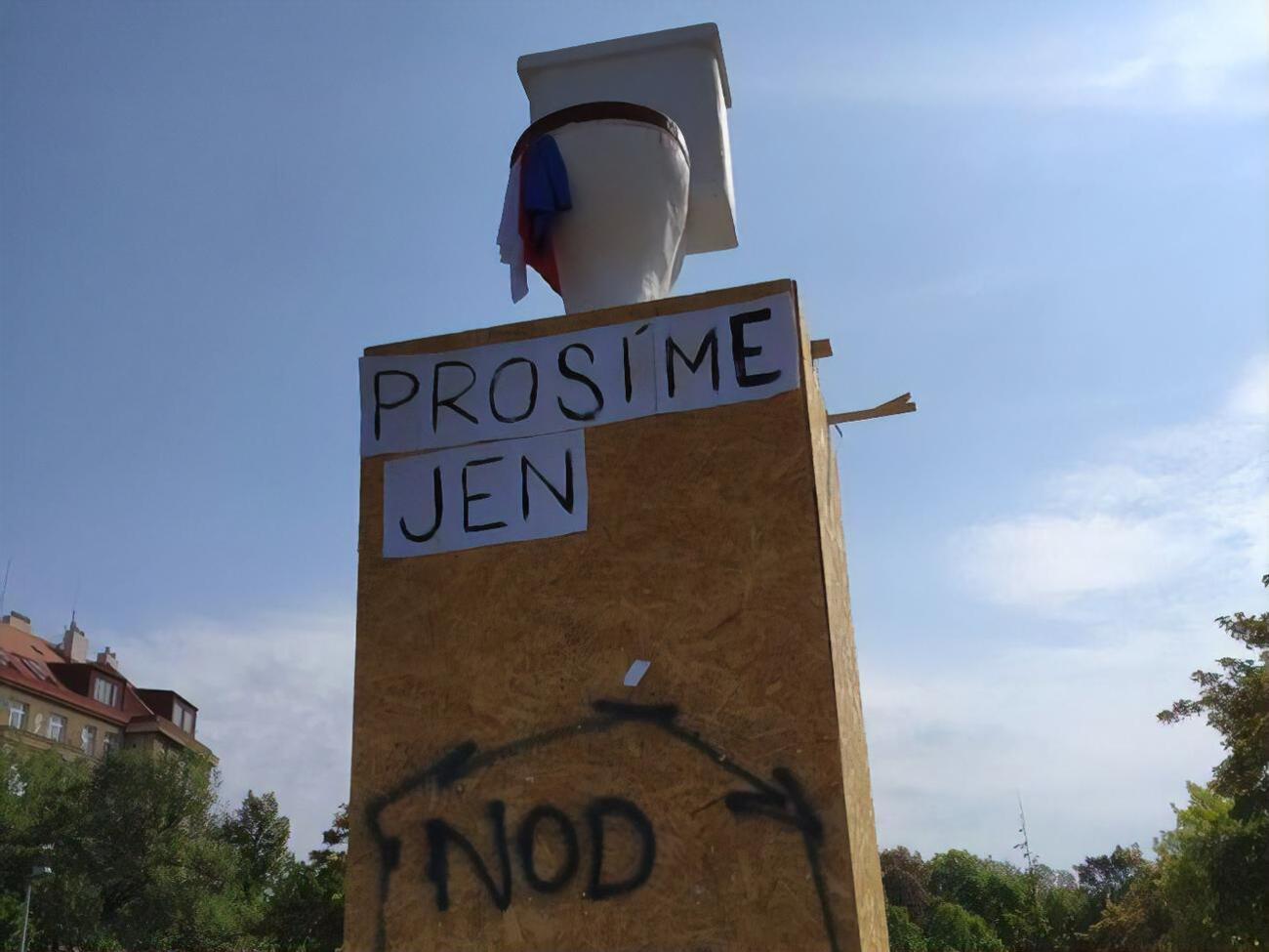 Унитаз убрали коммунальные службы