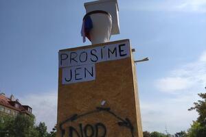 Унитаз убрали коммунальные службы