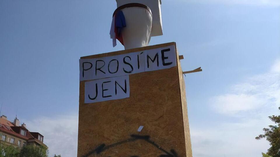 Унитаз убрали коммунальные службы