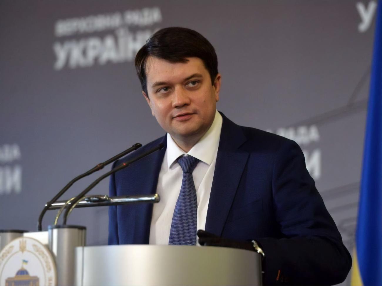 Разумков:&nbsp;Я не буду флюгером и не буду менять свою позицию