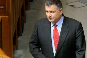 Авакова хочуть заслухати в Раді цієї п'ятниці