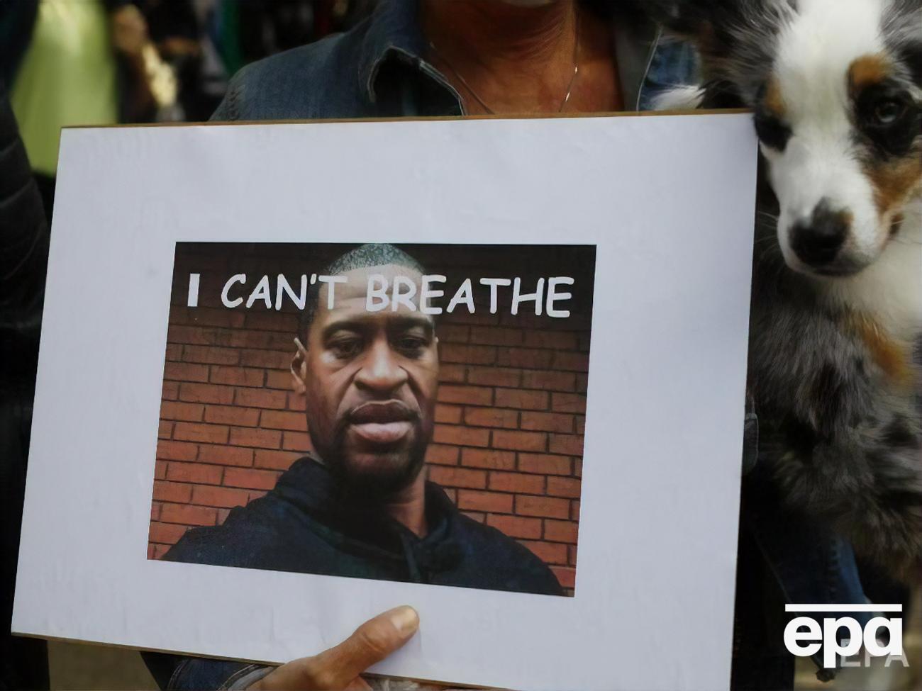 Массовые протесты в Миннеаполисе начались после смерти афроамериканца Джорджа Флойда