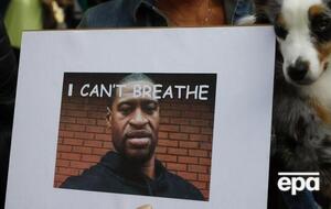 Массовые протесты в Миннеаполисе начались после смерти афроамериканца Джорджа Флойда