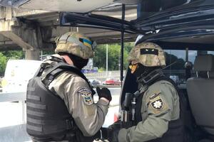 Про ймовірне мінування стало відомо приблизно о 14.00