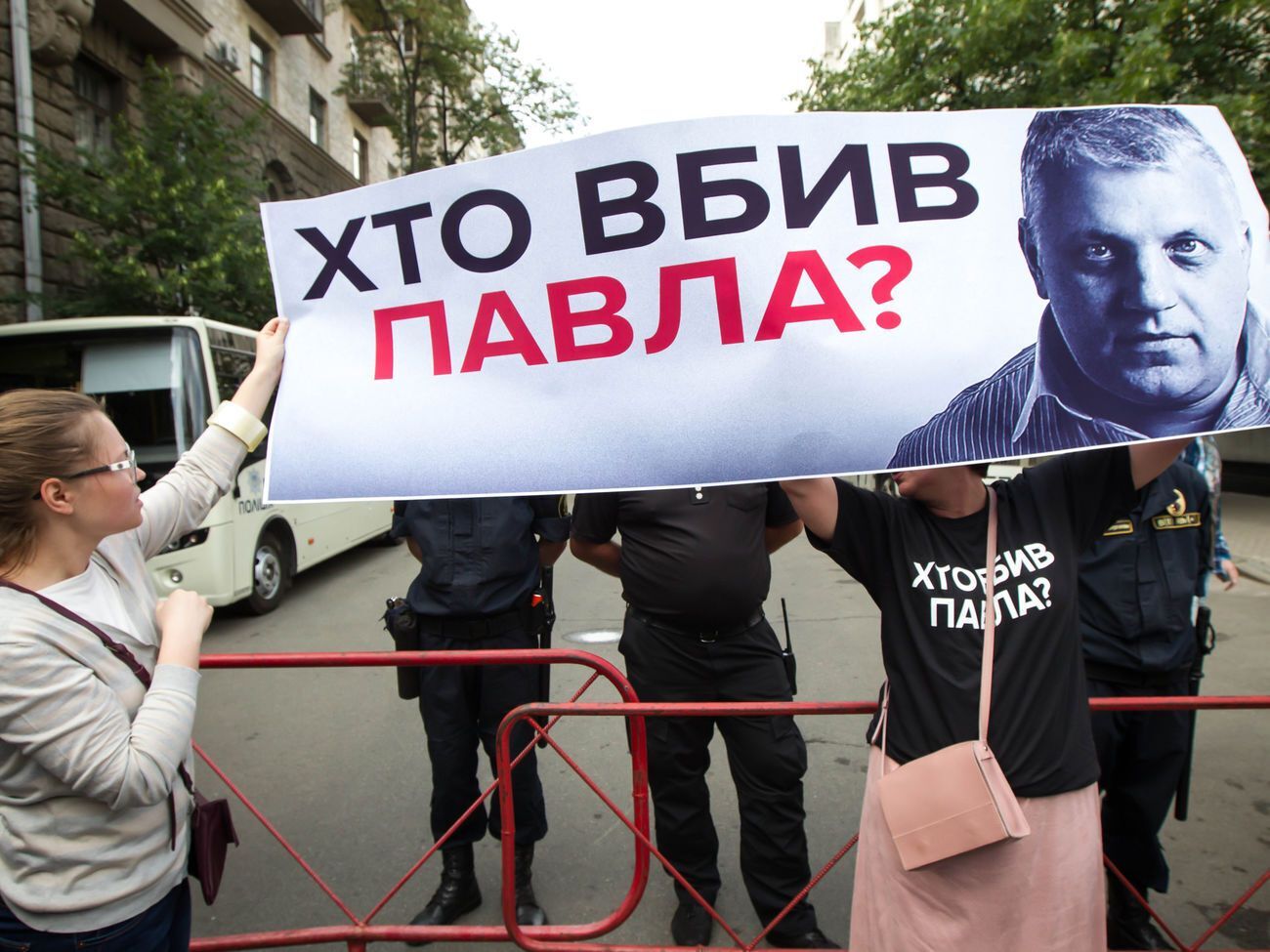 Шеремет загинув 20 липня 2016 року