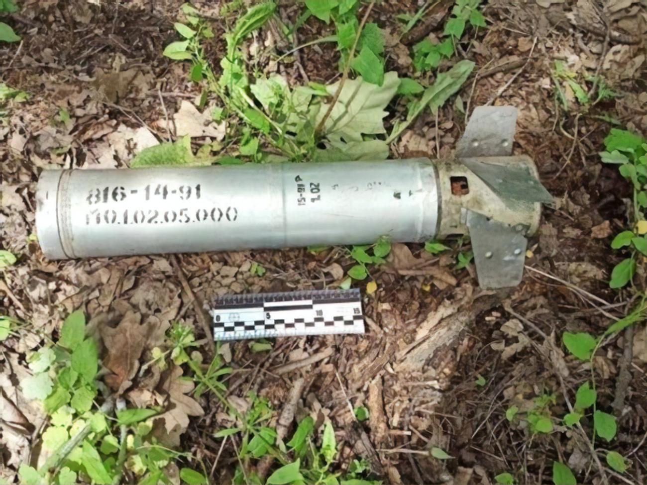 Вооружение было найдено&nbsp;вблизи линии соприкосновения