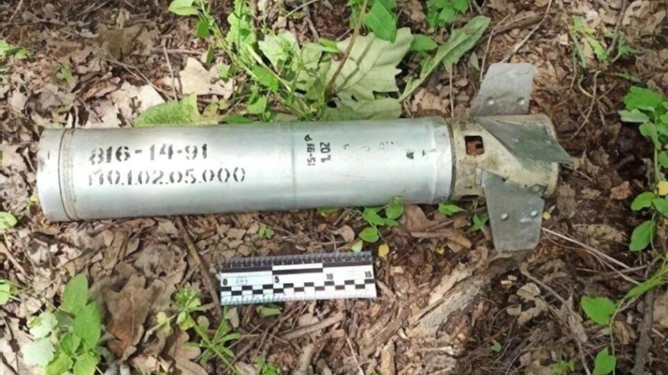 Вооружение было найдено вблизи линии соприкосновения
