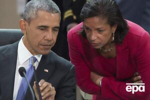 Райс була радницею Обами з питань нацбезпеки