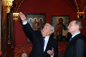 Художник Ілля Глазунов і російський президент Володимир Путін