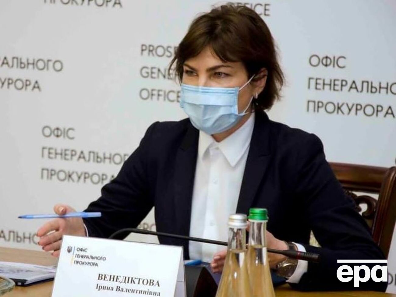 Венедиктова:&nbsp;Дело расследуется строго в рамках закона, чтобы оно не стало политическим в свете предстоящих выборов в США
