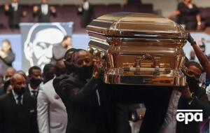 Флойда похоронили в Хьюстоне