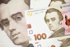 МВФ погіршив прогноз падіння українського ВВП на 0,5 відсоткового пункту
