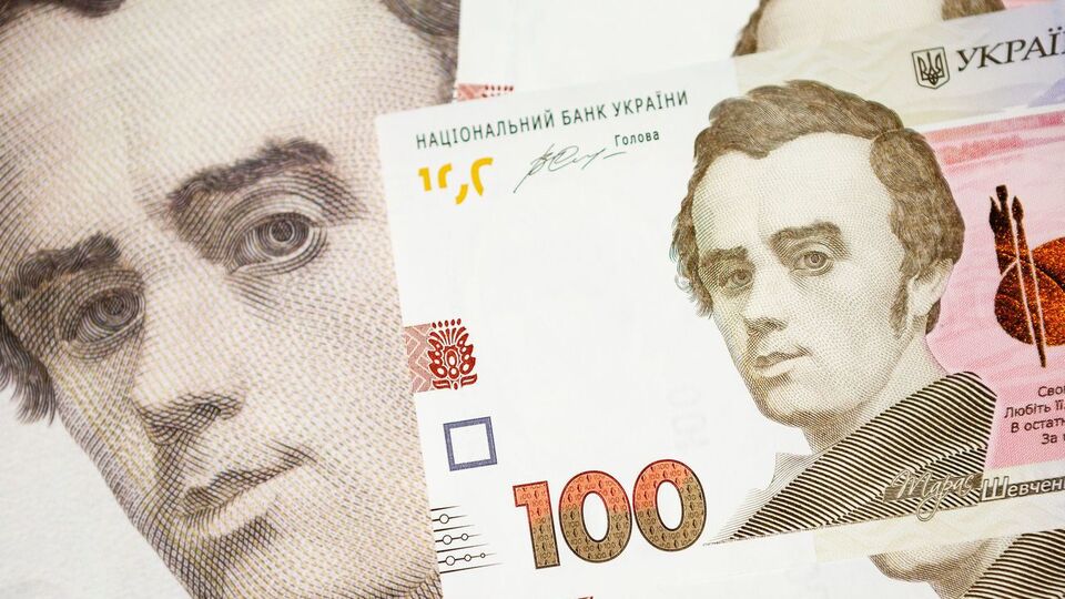 МВФ погіршив прогноз падіння українського ВВП на 0,5 відсоткового пункту