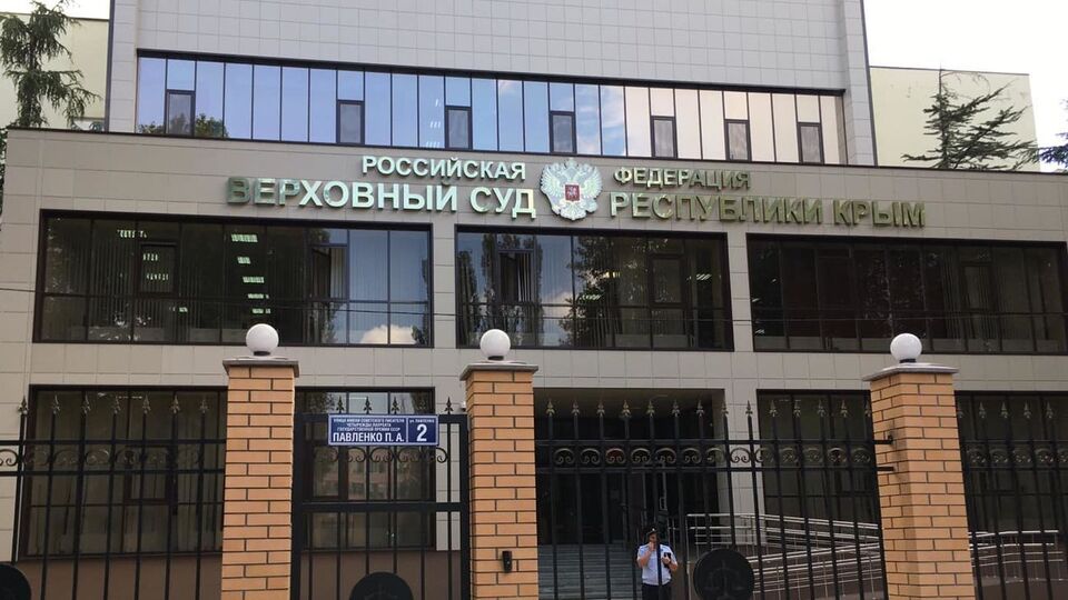 Ходатайство следователей удовлетворял "суд" в Крыму