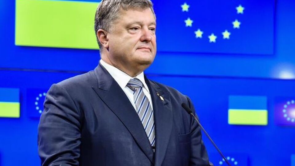 Про підозру Порошенка повідомили прокурори