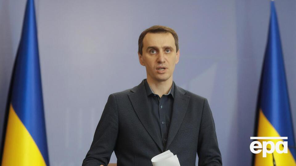 Ляшко заявив, що захворюваність на коронавірус наразі на прогнозному рівні