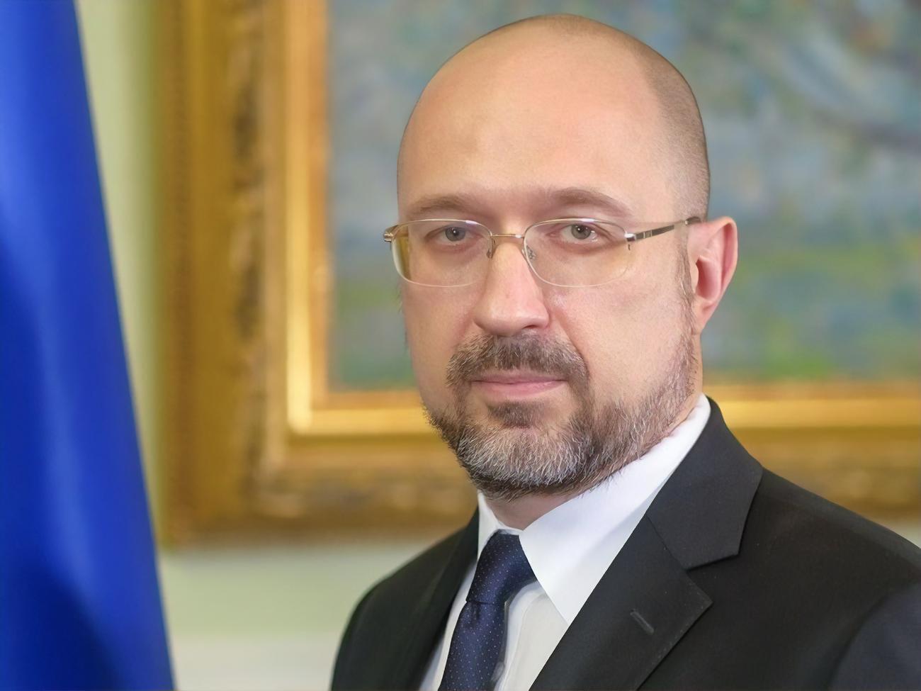 Шмигаль: Реформи &ndash; не предмет меморандуму, це питання добробуту країни