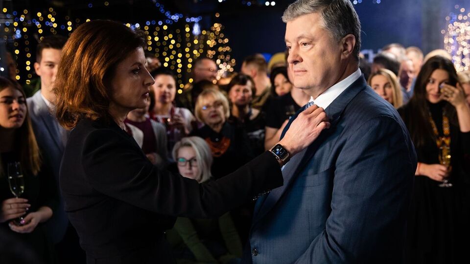 Досудебное расследование в уголовном производстве Порошенко осуществляют следователи Государственного бюро расследований